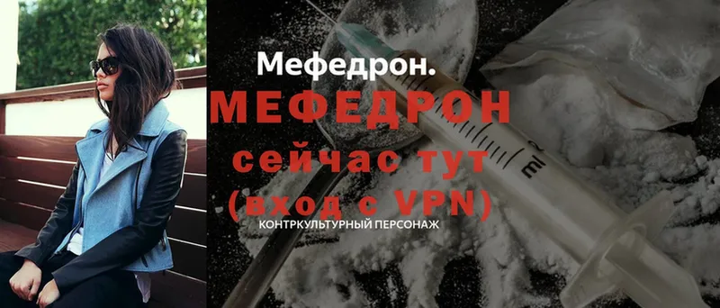 МЕФ VHQ  Суворов 